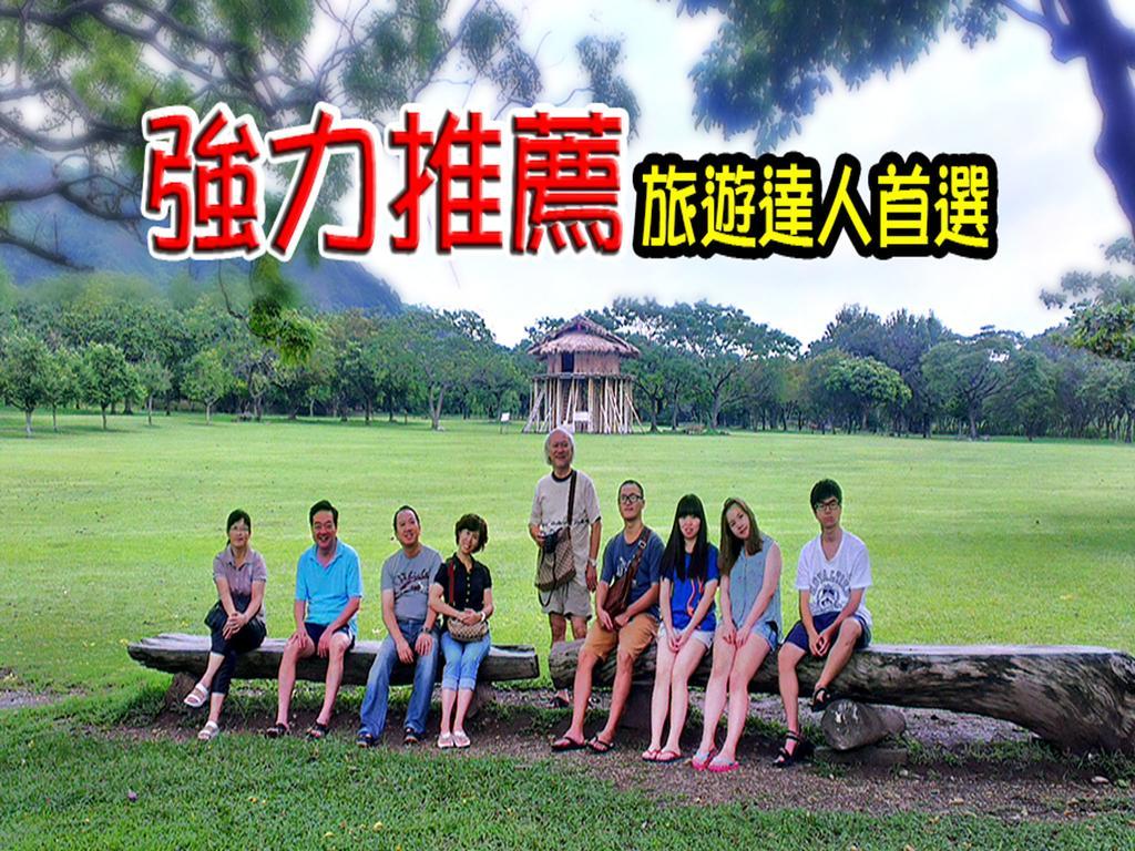 台東卑南公園民宿 T'ai-tung Eksteriør bilde