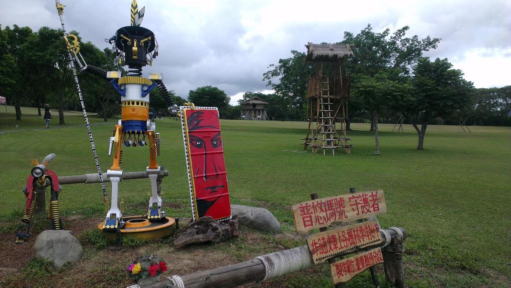 台東卑南公園民宿 T'ai-tung Eksteriør bilde